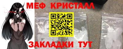 jwh Новокубанск