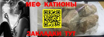 jwh Новокубанск