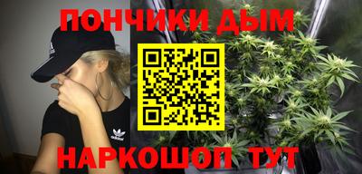 jwh Новокубанск