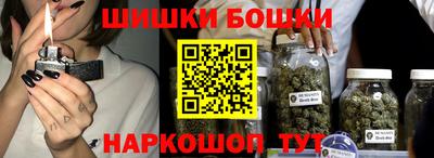 jwh Новокубанск