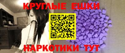 jwh Новокубанск