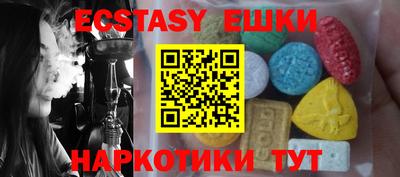 jwh Новокубанск