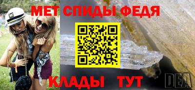 jwh Новокубанск