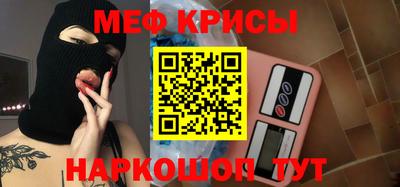 jwh Новокубанск