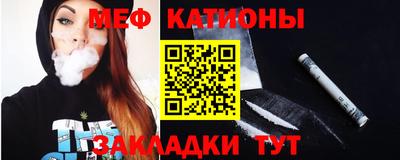 марихуана Новозыбков